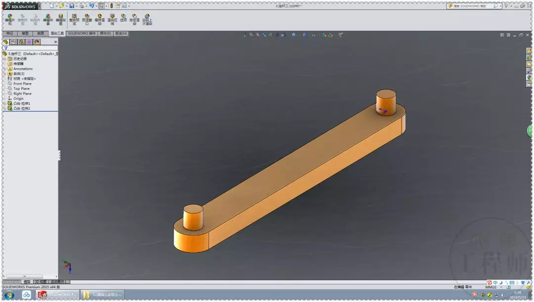 softImg\solidworks\c3d96db2-2f80-4039-833c-a09f91c0bb91.jpg